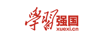 学习强国